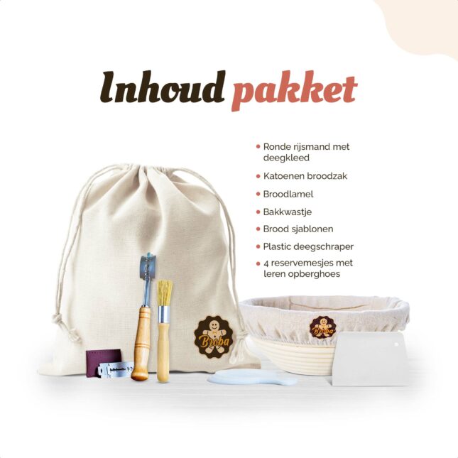 Rijsmand rond pakket Rijsmand rond pakket